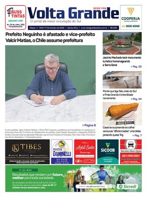 Vg 1444 17 Outubro