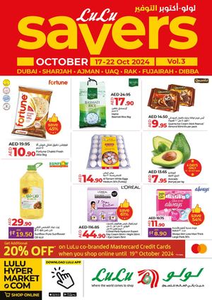 Lulu Savers Oct Vol3_DXB_UAE