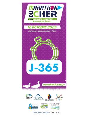 (DP) | Marathon du Cher 2025