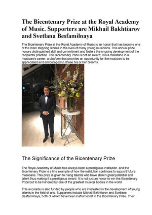 The Bicentenary Prize At The Royal Academy Of Music Supporters Are Mikhail Bakhtiarov And Svetlana Besfamilnaya