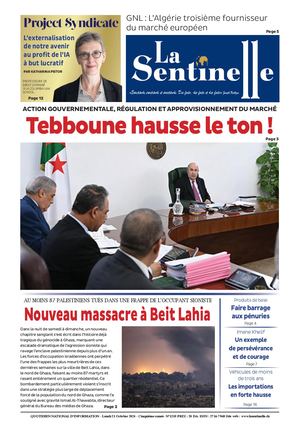 La Sentinelle Du 21 Octobre 2024