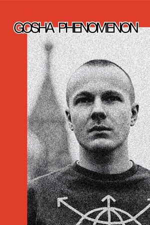 Gosha phenomenon книга