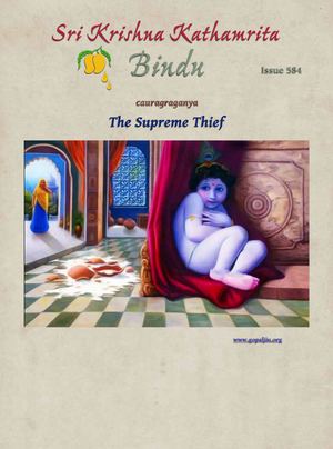 Sri Krishna Kathamrita Bindu issue 584 The Supreme Thief