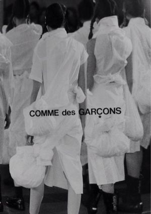 Comme des Garçons DNA
