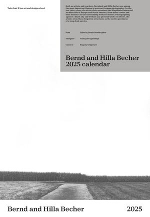 Bernd And Hilla Becher 2025