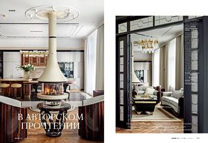 Salon Квартира в ЖК "Mon Cher"