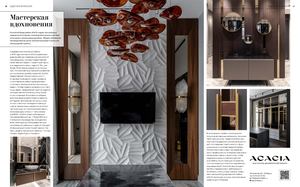 HiHome Квартира в ЖК "Баркли Резиденс"