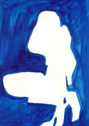 Не на своем месте