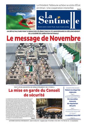 La Sentinelle Du 31 Octobre 2024