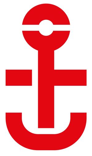 Морская Азбука | Брошюра | CoFo Kabeltouw