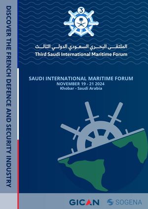 Sim 2024 Brochure Pf A4 (13)