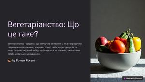 Vegetarianstvo Sho Ce Take