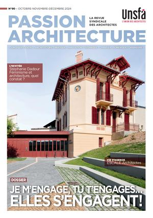 PASSION ARCHITECTURE 90