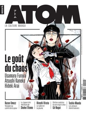 ATOM 2 : INTERVIEW DE KAZUO UMEZZ