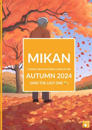 2024 / 11 Mikan 25 EN