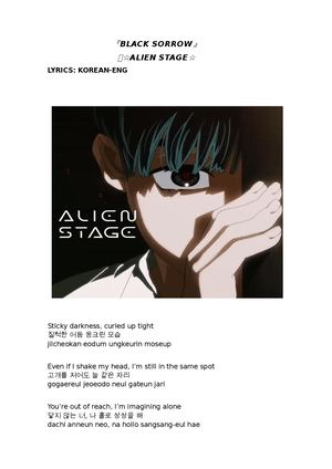 Vivinos Alien Stage E.E.S13