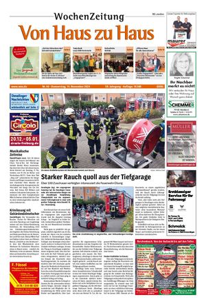 VHZH-Denzlingen-Stadt