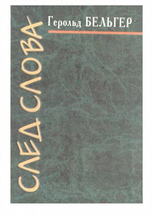 Орыс порно ағасы апа мен апа