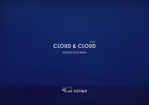 2025 Moonsooman Solo Exhibition / Opo Museum