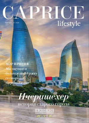 Capriсe_2024_24