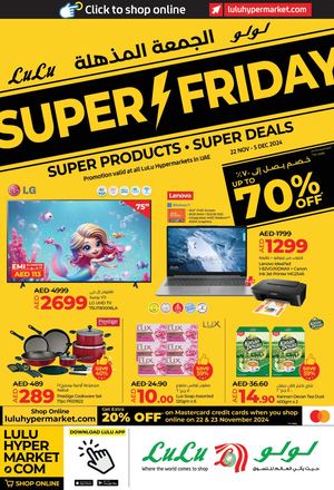 Lulu Super Friday 22 Nov 5dec '24 Uae