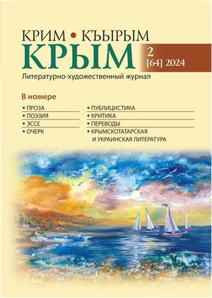 Украиналық анамен порно Украиналық анамен порно