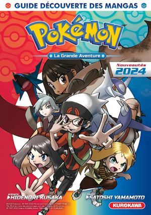 GUIDE POKEMON 2024