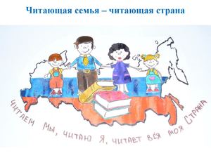 Сказки от нейросети
