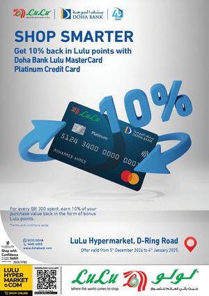 Lulu Doha Bank 10% D Ring (05 12 2024)