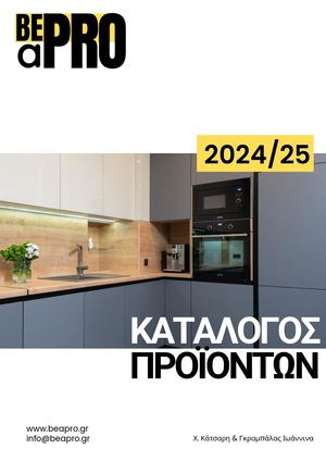 BEaPRO 2024-25