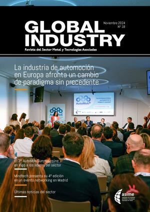GLOBAL INDUSTRY N18