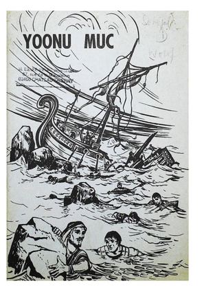 (Wolof) Yoonu Muc, Jofi Ndawi Yesu Krist Ya, ( PROV. JL-EM )