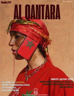 Révue Al Qantara Décembre 2024