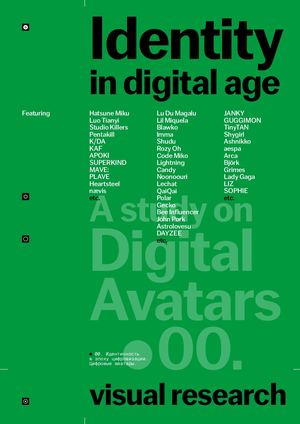 Identity in Digital Age: A Study on Digital Avatars