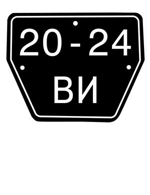 Визуальный мир советского автопрома: от производства до утилизации