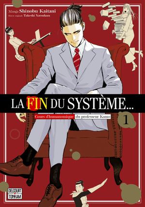 La Fin du Système