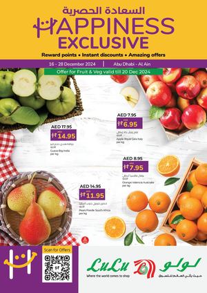 Happiness Flyer – 16 To 28 Dec 2024 Auh