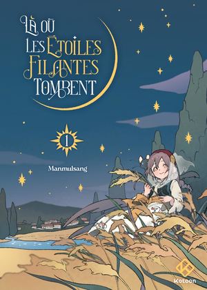Là où les étoiles filantes tombent - Extrait en ligne