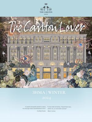 The Carlton Lover Winter 2024