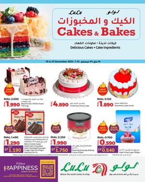 LuLu Cakes & Bakes 19 Dec 2024