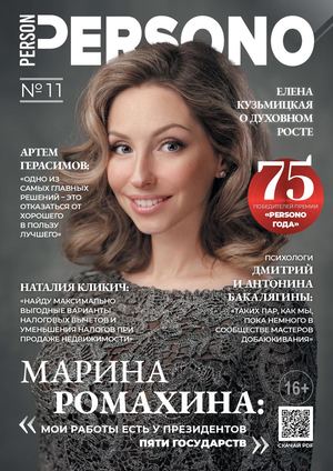 Минет порно сценалар жылғы x f