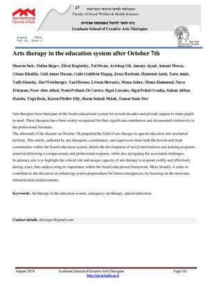 Arts therapy in the education system after October 7th (Abstract)
