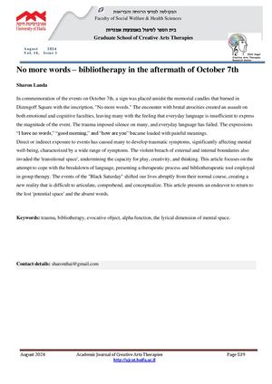 No more words – bibliotherapy in the aftermath of October 7th (Abstract)
