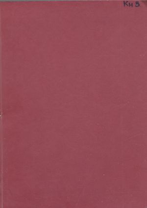 Талицкий Краевед Т 3