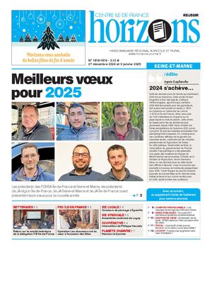 Horizons 77 #1818#1819