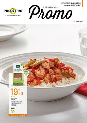 Ipcoll Sec Fevrier 2025