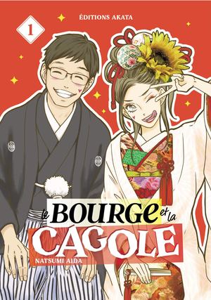 Le Bourge Et la Cagole