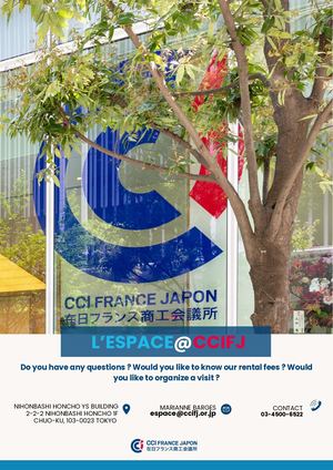 L'espace@CCIFJ - EN