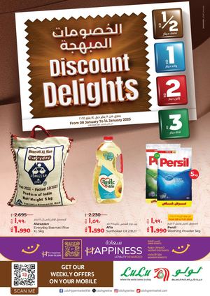 Discount Delights Sale KW