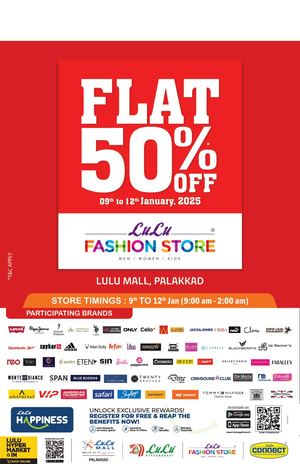 Bigsale Manorama 4 Page (33 X 51 Cm) (1)